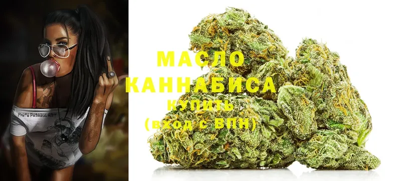 ТГК Wax  blacksprut маркетплейс  Гулькевичи 